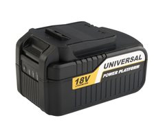 Ryobi battery pack 18V 4000mAh