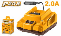 INGCO cordless 20V charger 2.0A