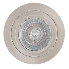 Downlight straight twist 79.5mm satin chrome