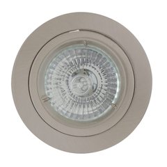 Downlight aluminium straight twist satin chrome