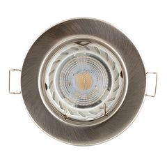 Satin chrome downlight with GU10 7W LED