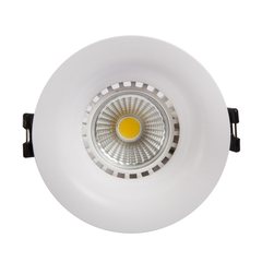 Downlight polycarb white 86mm